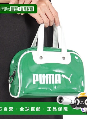 日本直邮【日本直邮】PUMA彪马男女同款手提包091063-02