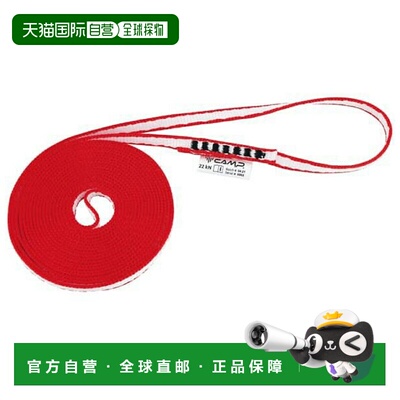 日本直邮CAMP-OUTDOOR Caravan Express 环迪尼玛材质10.5毫米 x