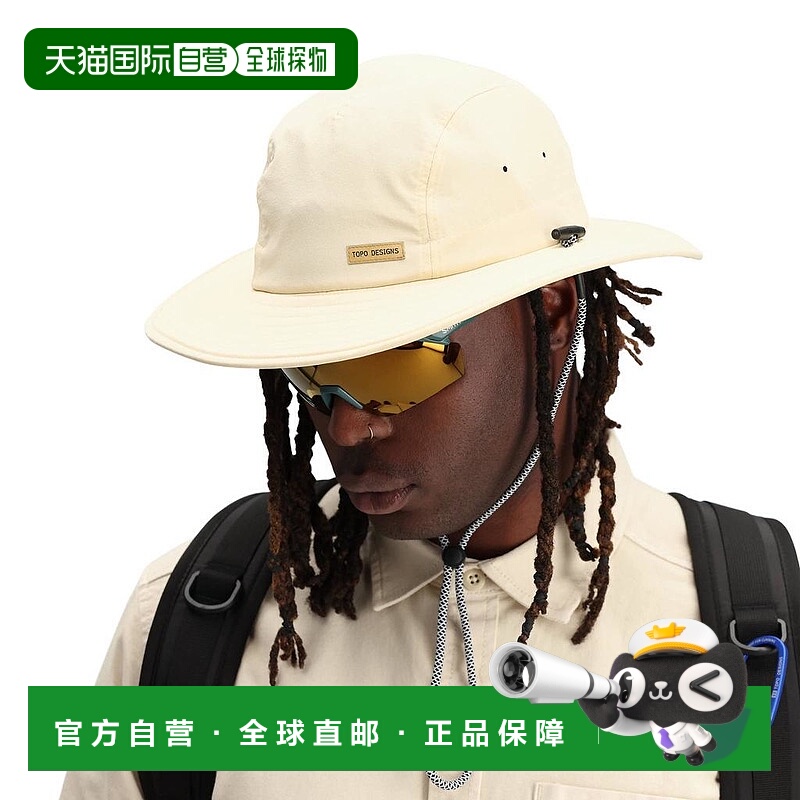 1h可退 【美国直邮】topo designs 通用 帽子经典