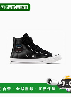 韩国直邮CONVERSE 儿童童鞋A11660CTransformers Chuck Taylor Al