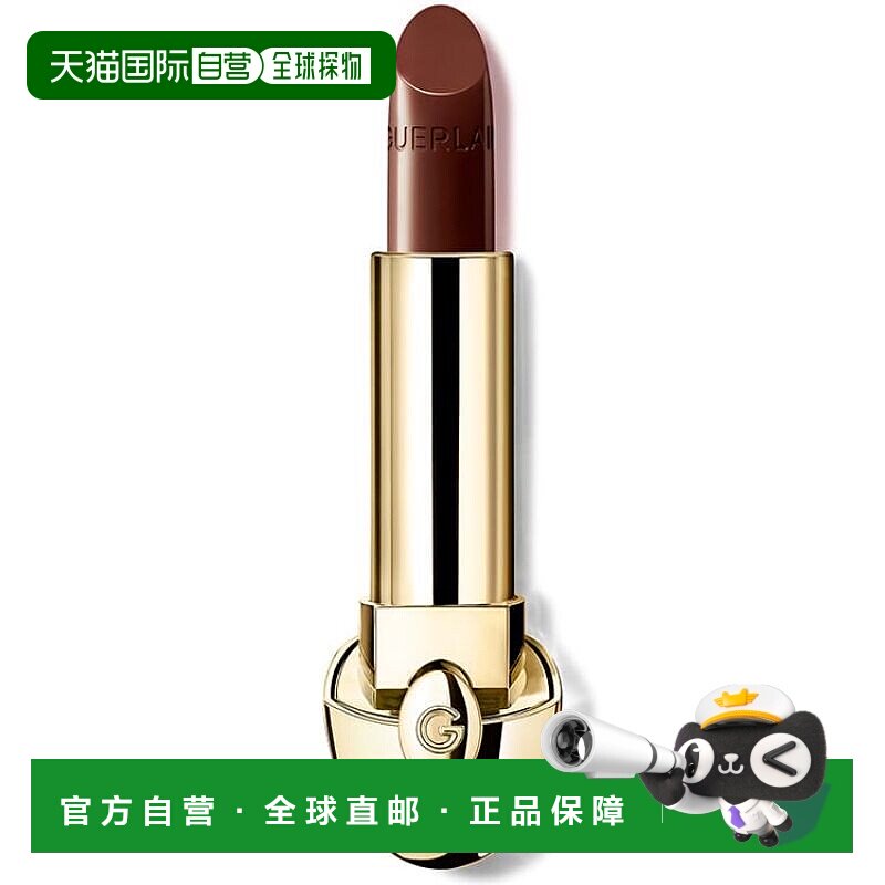日本直邮臻彩宝石唇膏3.5g 缎光19正品娇兰哑光丝绒天然