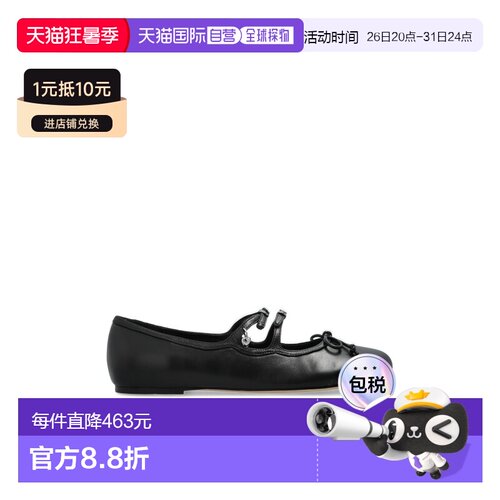 香港直邮MARC JACOBS 女士芭蕾乐福鞋 2F5FFL001F160001 AW2025