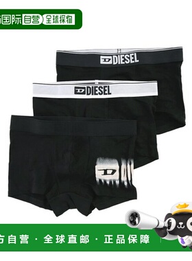 韩国直邮DIESEL 徽标腰带 A19391 0LKCY E3784 Diesel 拳击短裤 3