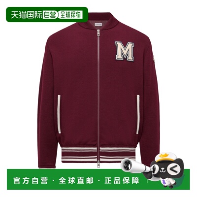 1h可退 香港直邮MONCLER 男士外套 K20919B00001M1131464 SS2026
