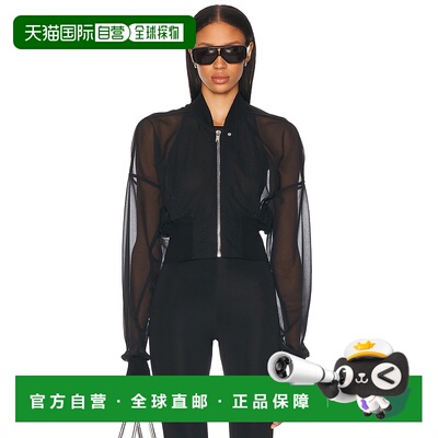 1h可退 香港直邮Rick Owens Lilies 瑞克 欧文斯 女士 航空夹克 L