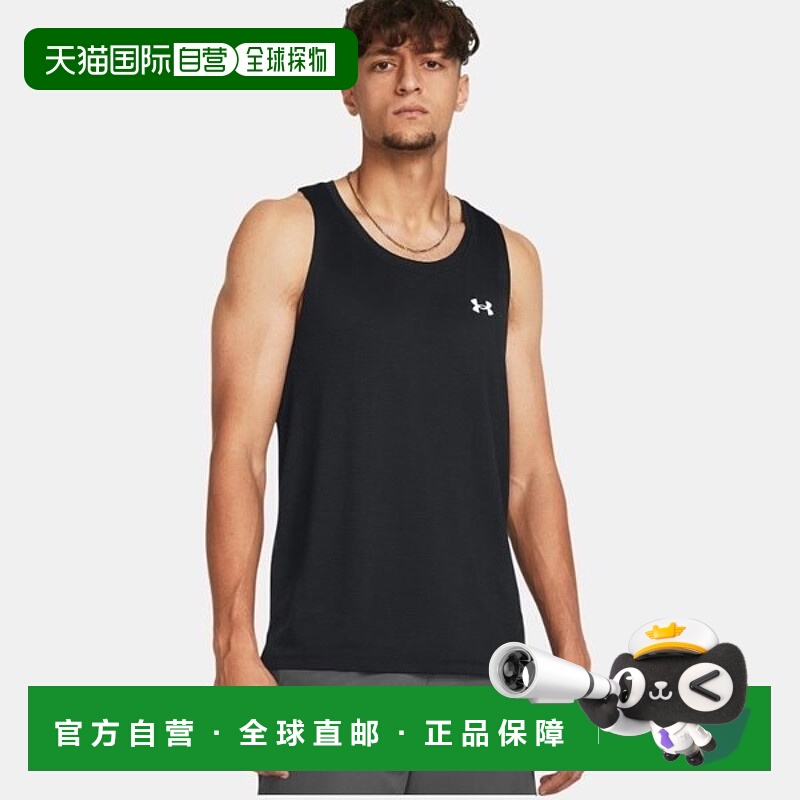 韩国直邮UNDER ARMOUR UA Running Nashi Launch Singlet (138258