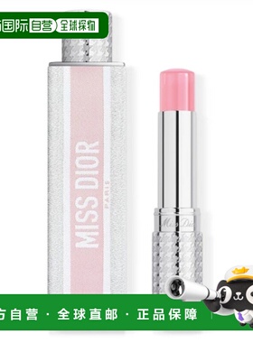 欧洲直邮DIOR香水Miss Dior EAU DE PARFUM Parfum Solide3,2 G