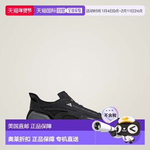 自营adidas女式adidas by Stella McCartney Ultraboost 5鞋款-核