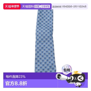 1h可退 香港直邮zegna 杰尼亚 男士 傑尼亞印花領帶 Z2D04TA21P8