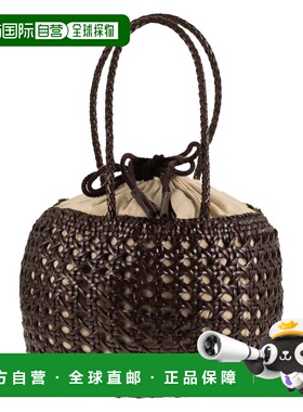 香港直邮潮奢 DRAGON DIFFUSION 女士 JUVENTUS 编织皮革包包 897