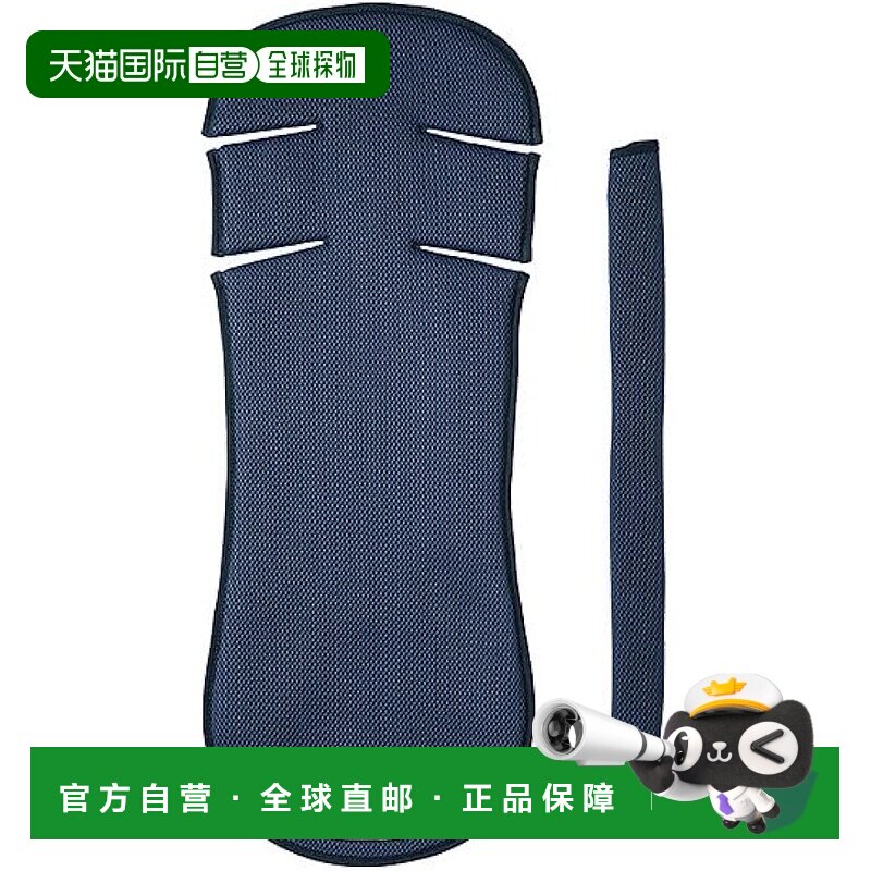 日本直邮松下 自行车后座内部座椅套装海军蓝小型 NCB324S