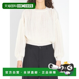 马海毛混纺毛衣 1h可退 女士 罗意威 S359Y14KI2 香港直邮LOEWE