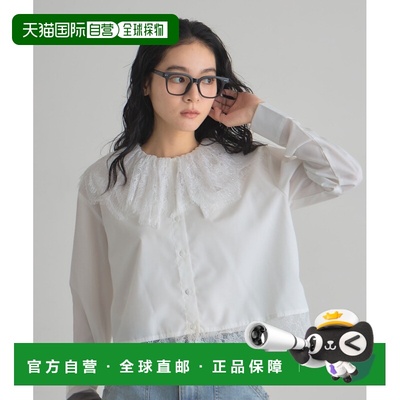 1h可退 日本直邮&. NOSTALGIA 女装 蕾丝领设计 雪纺上衣 半透明