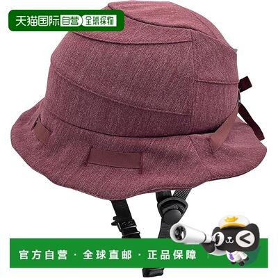 【日本直邮】Ogk Kabuto 自行车头盔SICURE 酒红色 54-57cm骑行