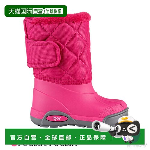 日本直邮igor TOPO SKI NYLON 儿童雨靴 长筒靴 绗缝 13cm-17cm