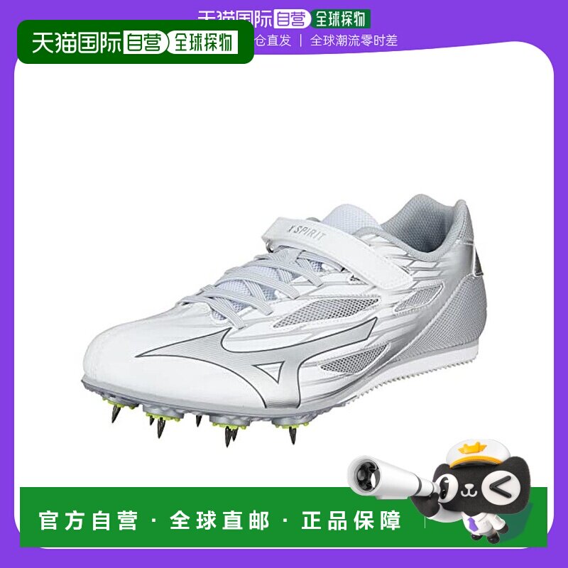 【日本直邮】Mizuno美津浓 田径鞋/800m以下 23.5cm白/银2E U1GA2