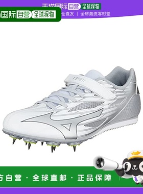 【日本直邮】Mizuno美津浓 田径鞋/800m以下 23.5cm白/银2E U1GA2
