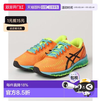 日本直邮Asics Gel-Quantum 360 舒适百搭耐磨 低帮 休闲跑步鞋
