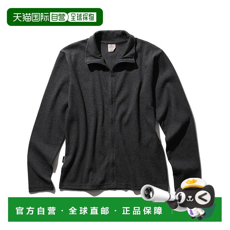 日本直邮AVIREX DAILY STAND ZIP RIB JACKET 夹克 [AV1129EM0205