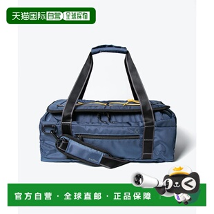 日本直邮Antler 4705124042 波士顿包 Bamburgh Cabin 尺寸行李袋