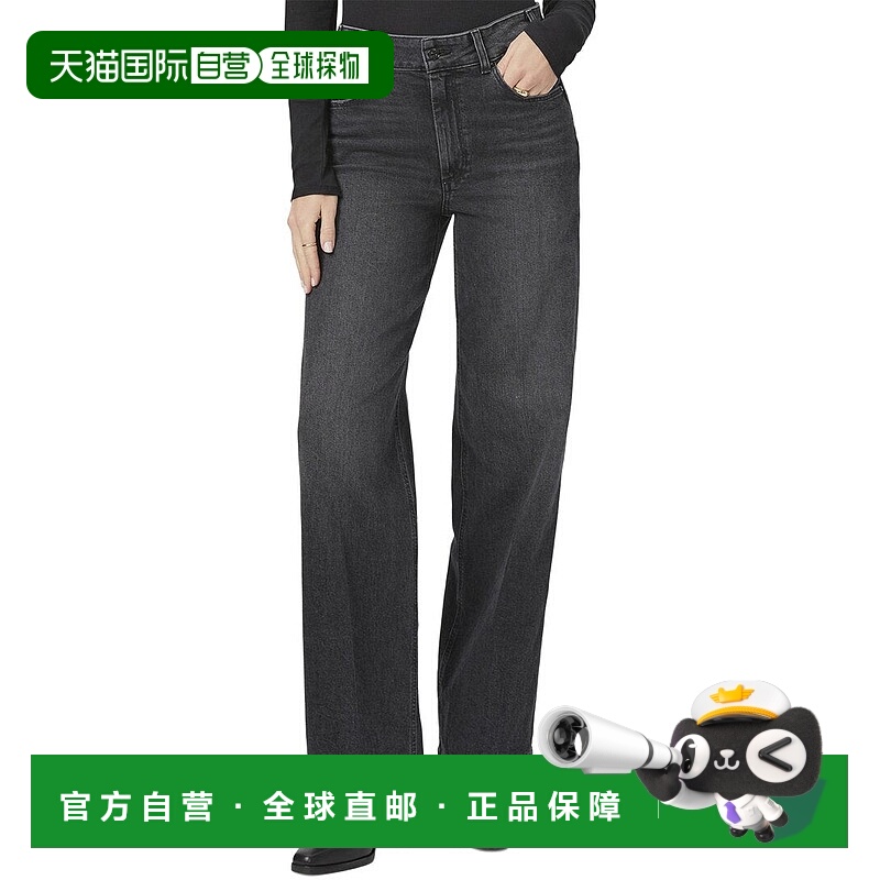 自营PAIGE Sasha Black Manta Distressed High Rise Column Stra