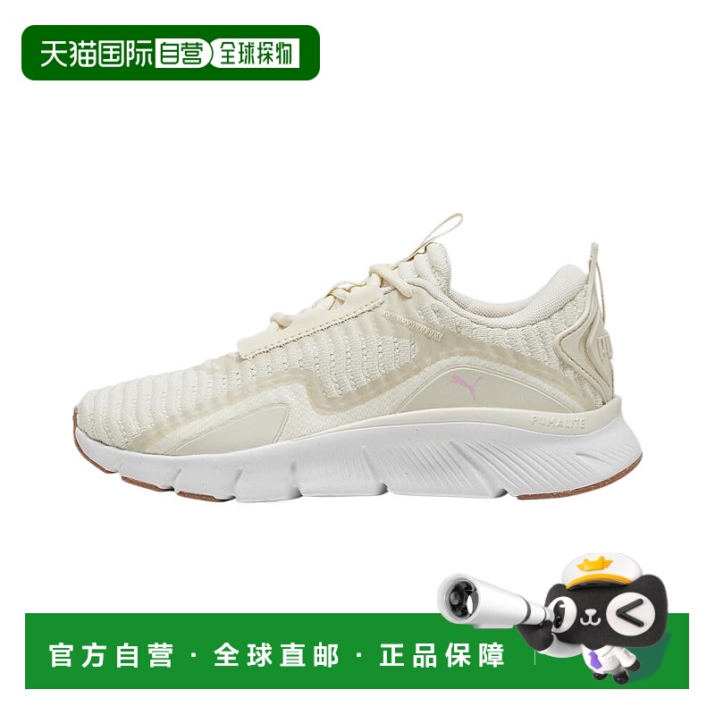 香港直邮彪马PUMA FlexFocus Better Knit 时尚潮流舒适百搭低帮