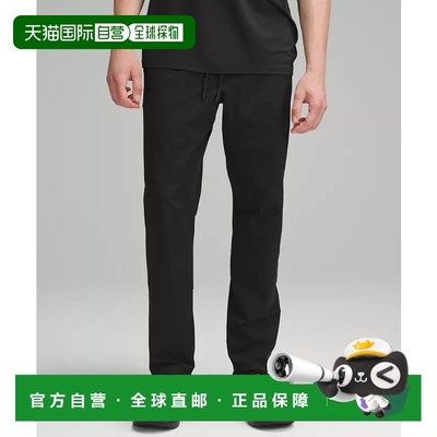1h可退 日本直邮Lululemon Zeroed In 修身裤 *短款新款