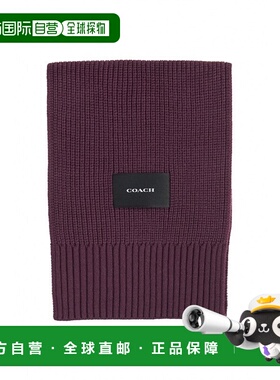韩国直邮Coach蔻驰 女士围巾306219696 CO100427 OXBLOOD