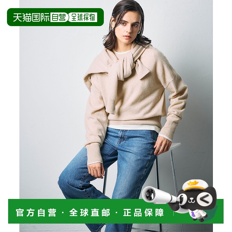 1h可退 日本直邮N.O.R.C 女装 全羊绒 圆领毛衣 宽松版型 6854810