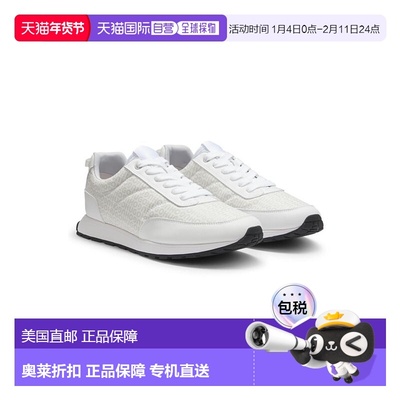 自营hugo bossLow-top trainers with monogrammed uppers - whit