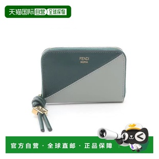 日本直邮中古Fendi芬迪女S级99新round圆形 牛皮长钱包绿色