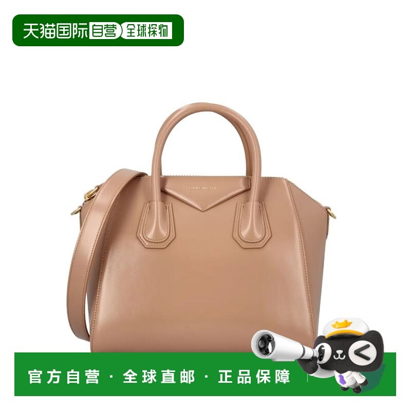 欧洲直邮givenchy 女士 单肩包斜挎包,箱包皮具/热销女包/男包,通用款女包,淘宝优惠券,粉丝福利购,淘宝优惠卷