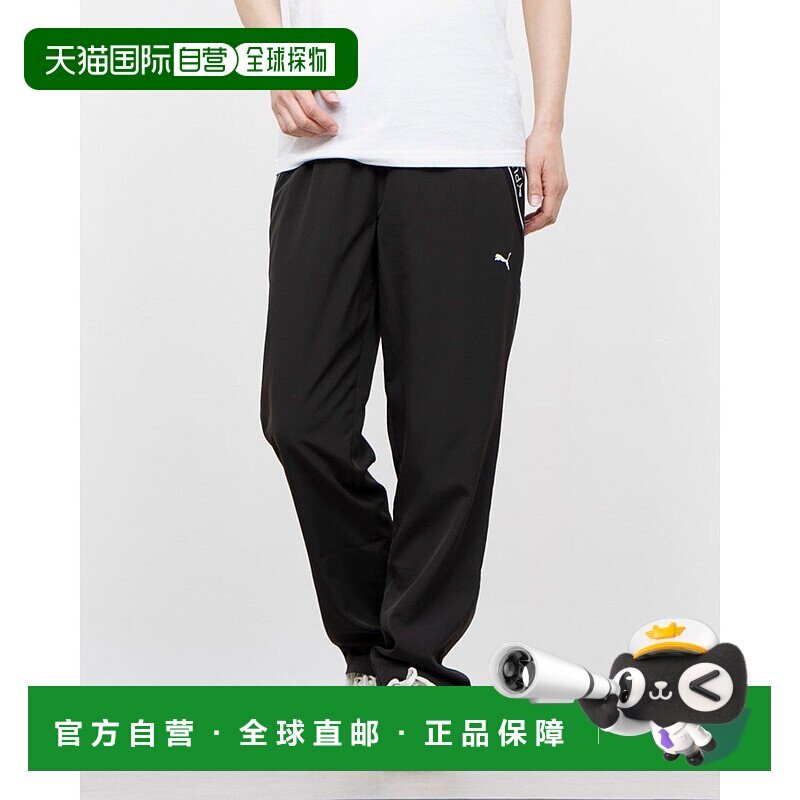 日本直邮 TAD CLOTH 女士交叉长裤 527029速干