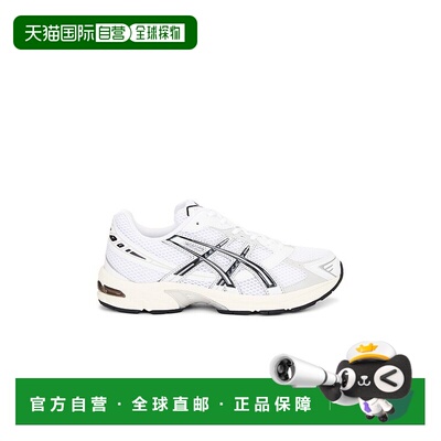 香港直邮Asics亚瑟士GEL-1130女士鞋靴 【付后1h可退】