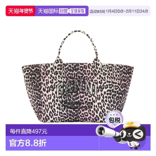 1h可退 香港直邮Ganni 豹纹亮片大号单肩包 B2110031托特包手提包
