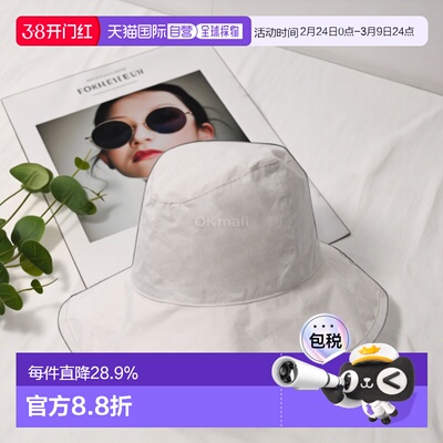 韩国直邮KIJIMA TAKAYUKI 棉质软帽（中） (EW-008C-27) 渔夫帽