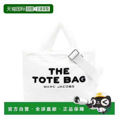 美国直邮MARC JACOBS - Women Terry Medium Tote Bag托特包