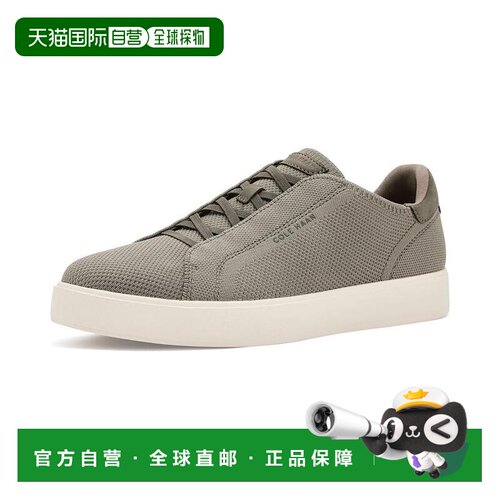 美国直邮cole haan 男士 时尚休闲鞋男鞋 【付后1h可退】