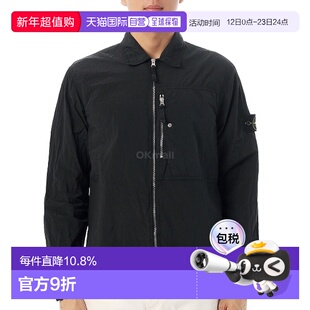 韩国直邮STONE ISLAND 200031 ECONYL 尼龙金属衬衫 (K2S15 12000