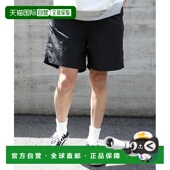 1880款 1h可退 多场合适 男士 休闲运动短裤 日本直邮United Athle