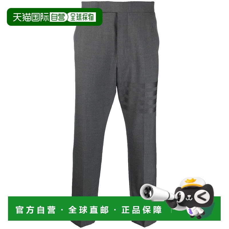 1h可退 香港直邮THOM BROWNE 男士休闲裤 MTC001A06146025 AW2025
