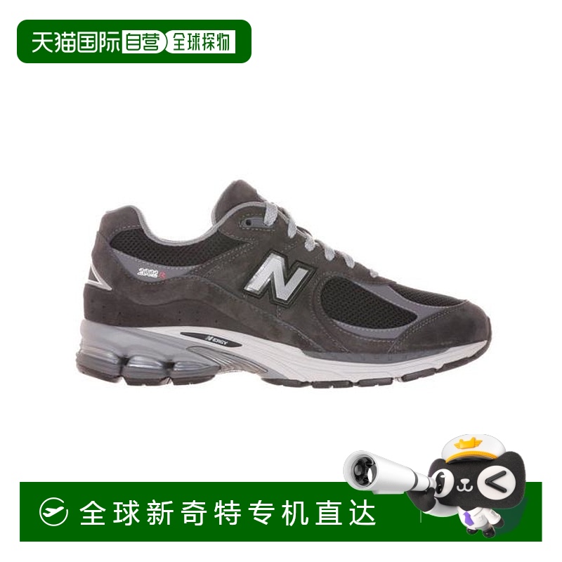 1h可退 日本直邮B:MING by BEAMS New Balance / U2002RA⇔(22.5~2