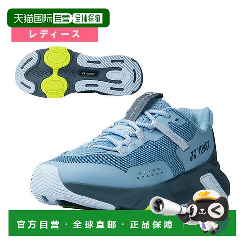 日本直邮尤尼克斯跑步鞋 Counter Court Trainer 女士 SHRCT1L