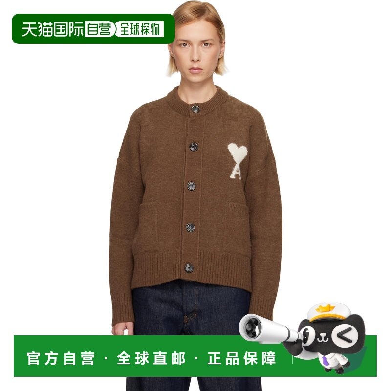 香港直邮潮奢 Ami Paris 女士 棕色 Alpaca Ami de Coeur 开衫 H2