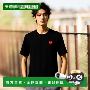 GARÇONS PLAY 男士 1h可退 AXT1080511 DES T恤 香港直邮COMME