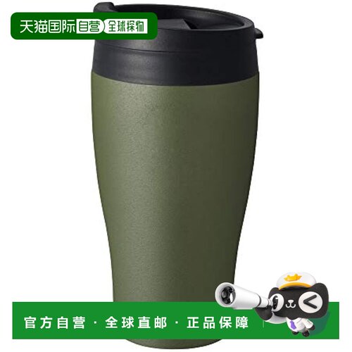 【日本直邮】DOSHISHA保温保冷咖啡杯 真空2层断热构造 容量0.36L