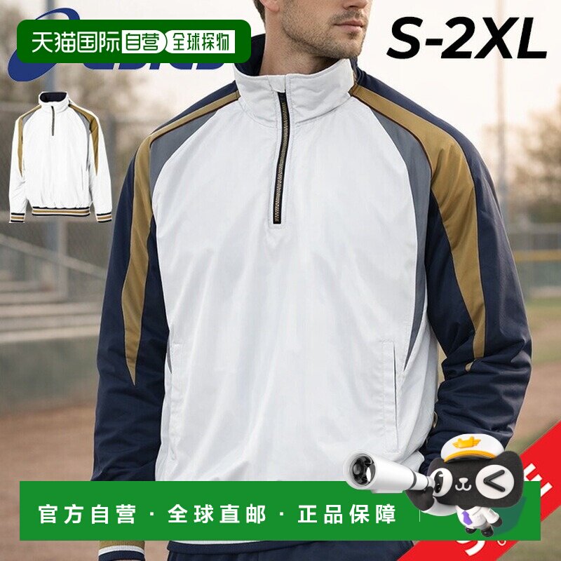 日本直邮ASICS V-Jean LS 男女棒球服中性长袖外套加厚品牌运动服