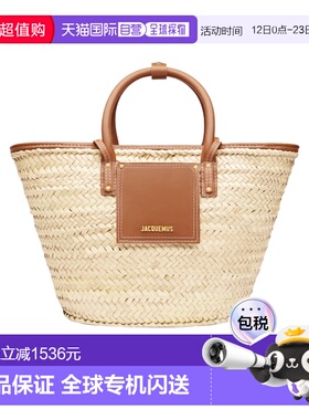 香港直邮Jacquemus 徽标编织包手提包单肩包 BAW00045AC01C04