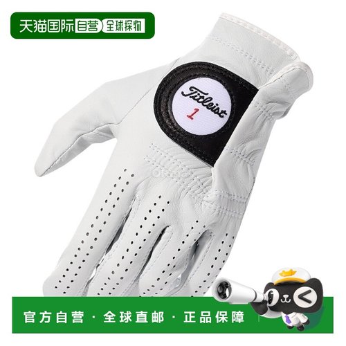 韩国直邮Titleist 球员手套/高尔夫手套 毛巾