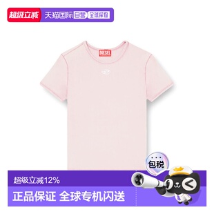 26早春OVAL 女款 迪赛 粉色 短袖 T恤 D修身 香港直邮DIESEL